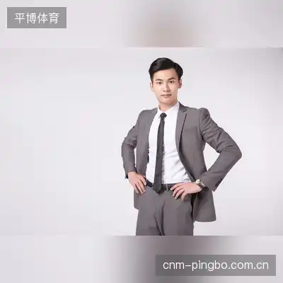 葛停香